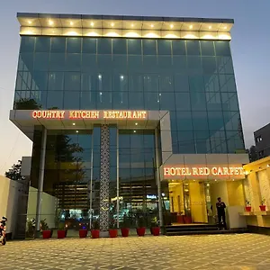 Hotel Sahib's Red Carpet - The Family & Corporate